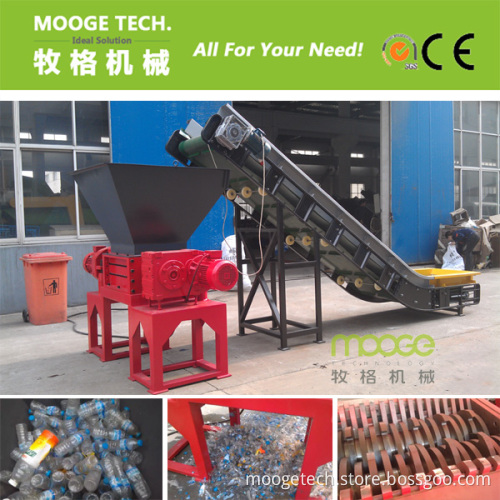 Double Shaft HDPE PP Pet Plastic Bottle Shredder Machine